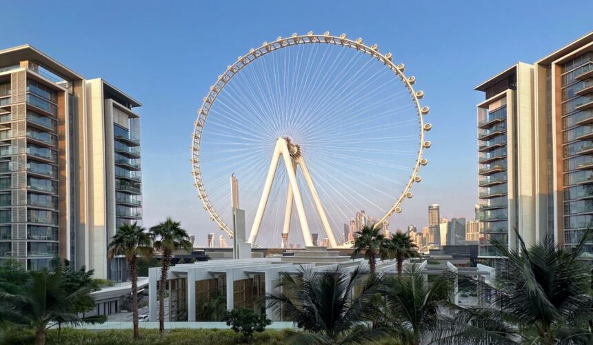 Ain Dubai View Apartment